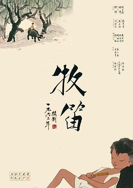 免费成人午夜视频